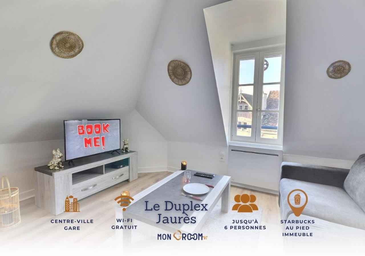 Le Duplex Jaures - Coeur De Ville - Mon Groom Труа Экстерьер фото