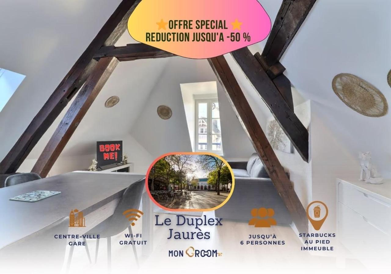 Le Duplex Jaures - Coeur De Ville - Mon Groom Труа Экстерьер фото